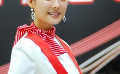 碧波仙子大结局